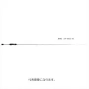 Major craft Aji-Do 5G AD5-S582L/AJI Light Salt Spinning rod From Stylish anglers