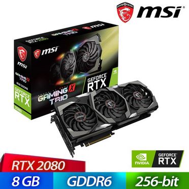 Rtx 2080顯示卡的價格推薦- 飛比有更多電腦零組件商品| 2023年12月即時比價