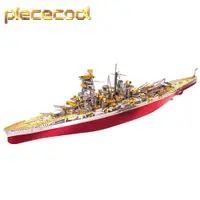 在飛比找蝦皮商城優惠-Piececool 3D金屬拼圖 金剛號戰列艦 組裝軍事模型