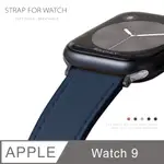 APPLE WATCH 9 質感美學 皮革錶帶 適用蘋果手錶 - 海軍藍