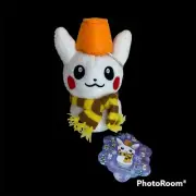 Snowman Pikachu Plush Official Pokemon Center 2014 NWT 8 Inch Japan Authentic