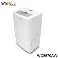 在飛比找蝦皮商城優惠-十倍蝦幣【Whirlpool惠而浦】32公升32L大容量二級