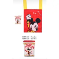 在飛比找蝦皮購物優惠-日本迪士尼 日清 杯麵 米奇購物袋 現貨在台