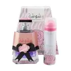Washwasha Women EDP Perfume + Deodorant By Lattafa 100 ML New Rich UAE