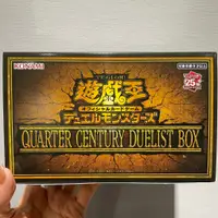 在飛比找蝦皮購物優惠-遊戲王 QCDB 2023 聖誕禮盒  QUARTER CE