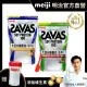 【Meiji 明治】SAVAS大豆蛋白粉任選口味2入1050g附湯匙(可可/奶茶)