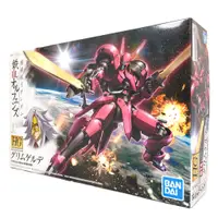 在飛比找蝦皮購物優惠-BANDAI 萬代 現貨 HG HGIBO 1/144 #0