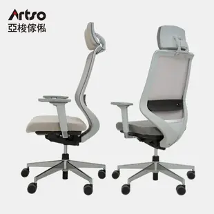 Artso 亞梭 CS-Air氣墊護腰椅(電腦椅/人體工學椅/辦公椅/網椅/椅子)/ 灰色