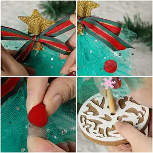 DIY網紗聖誕樹材料包 兒童 手作 聖誕裝飾 派對佈置 桌面擺飾 聖誕節 耶誕【BlueCat】【RXM0600】