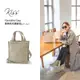 AXIO KISS Shoulder bag 隨身帆布吐司包 (AKT-286C) -奶茶色