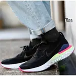 NIKE EPIC REACT FLYKNIT 2 男女慢跑鞋 輕量 黑 BQ8928-003 運動鞋 現貨