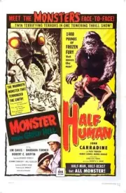 Monster From Green Hell poster double bill poster with HALF A - 1958 Old Photo