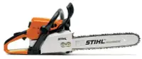 在飛比找Yahoo!奇摩拍賣優惠-STIHL MS250 16吋 鏈條 鍊條