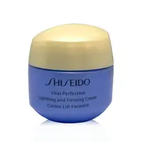 在飛比找樂天市場購物網優惠-SHISEIDO 資生堂 激抗痕亮采緊緻霜 (輕盈版) 15