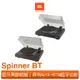JBL Spinner BT 藍牙黑膠唱盤 台灣公司貨 實體店面販售