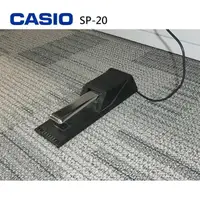 在飛比找momo購物網優惠-【CASIO 卡西歐】延音踏板 鋼琴式 SP-20 電子琴踏