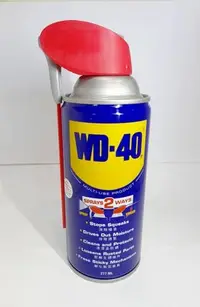 在飛比找Yahoo!奇摩拍賣優惠-《台北慶徽含發票》WD-40 277ml 活動噴嘴 多功能除