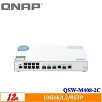 在飛比找樂天市場購物網優惠-【含稅公司貨】QNAP威聯通 QSW-M408-2C 12埠