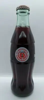 Rare 1994 25th Anniversary Caribbean Cidra Puerto Rico Coke Bottle