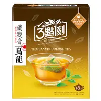 在飛比找PChome24h購物優惠-【3點1刻】鐵觀音烏龍茶 (3.5gx18入/盒)