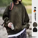 【K-2】OUTDOOR LATESNACKED 刺繡山脈 350G麂皮絨大學T 磨毛 麂皮絨 露營大學T【W3776】