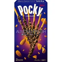 在飛比找DOKODEMO日本網路購物商城優惠-[DOKODEMO] GLICO ALMOND CRASH 