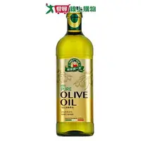 在飛比找樂天市場購物網優惠-桂格得意的一天橄欖油1L【愛買】