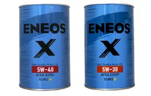 【序號MOM100 現折100】ENEOS SUSTINA 5W30 5W40 藍鐵罐 全合成機油【APP下單9%點數回饋】