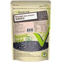 在飛比找蝦皮購物優惠-Vilson米森有機黑豆 450g【鮮物良品】