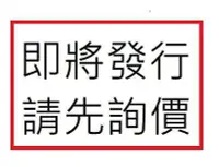 在飛比找Yahoo!奇摩拍賣優惠-菌類作物病蟲害防治學 李玉 冀瑞卿 李壯 978710930