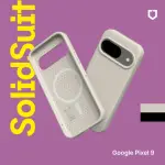 【RHINOSHIELD 犀牛盾】GOOGLE PIXEL 9/9 PRO/9 PRO XL SOLIDSUIT MAGSAFE兼容 磁吸手機保護殼(防摔背蓋殼)