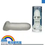 美國玩美先生 PERFECT FIT 升級版肥厚男孩陰莖加長加粗套 ULTRA FAT BOY 5.5吋 攻守俱佳