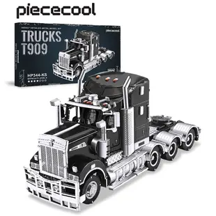 Piececool 3D 成人拼圖金屬汽車模型套件 - H909 重型卡車 DIY 組裝腦筋急轉彎拼圖,送給爸爸男朋友的