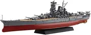 Fujimi Model NX1 1/700 Ship Next Series No. 1 Japanese Navy Battleship Yamato (New Display Base Specifications), Color Coded Plastic Model