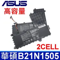 在飛比找松果購物優惠-華碩 ASUS B21N1505 2芯 原廠規格 電池E40