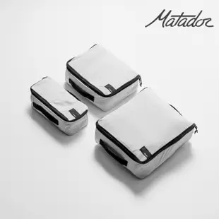 【Matador 鬥牛士】Packing Cube Set 拉鍊旅行收納袋『3件組』(旅遊 分裝 防水 盥洗用品 補充瓶 壯遊包)