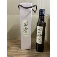 在飛比找蝦皮購物優惠-茶籽油單瓶禮盒250ml/300元