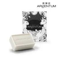 在飛比找momo購物網優惠-【Argentum 歐臻廷】煥采潤澤潔顏銀皂100g(銀皂)