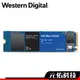 WD 藍標 SN550 2TB M.2 PCIe 2280 讀2400寫1750 TLC 五年保