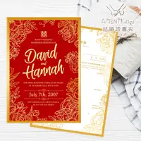 在飛比找蝦皮購物優惠-結婚證書夾&結婚書約-編號DC006．戶政結婚登記合法專用 