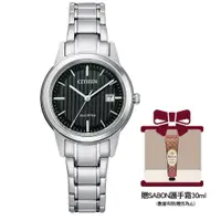 在飛比找PChome24h購物優惠-CITIZEN星辰PAIR系列墨黑光動能情人對錶大三針鋼帶錶