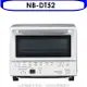 Panasonic 國際牌 Panasonic國際牌【NB-DT52】9公升烤麵包機智能烤箱
