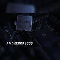 在飛比找Yahoo!奇摩拍賣優惠-【熱賣下殺價】AMD 銳龍R7 5700X散片 5800X 