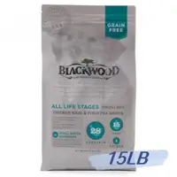 在飛比找ETMall東森購物網優惠-BLACKWOOD 柏萊富 無穀全齡 低敏純淨配方(雞肉+豌