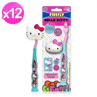 在飛比找ETMall東森購物網優惠-HELLO KITTY單入兒童牙刷(附造型刷蓋) x12組