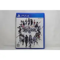 在飛比找蝦皮購物優惠-PS4 Final Fantasy 紛爭 DISSIDIA 