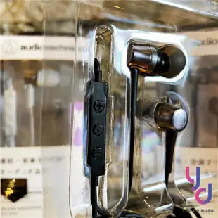 ATH-CKD3C USB Type-C 耳塞式 耳機 可通話 麥克風 安卓 手機 平板 (10折)