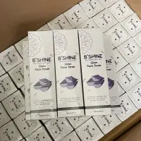 在飛比找蝦皮購物優惠-100 毫升發光面粉 B'Sine