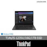 在飛比找momo購物網優惠-【ThinkPad 聯想】微軟M365組★14吋i5商用輕薄