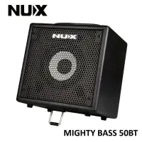 在飛比找樂天市場購物網優惠-公司貨免運費 NUX Mighty Bass 50BT 藍芽